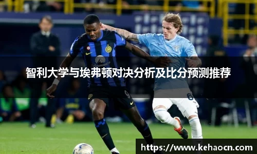 雷竞技RAYBET官方平台