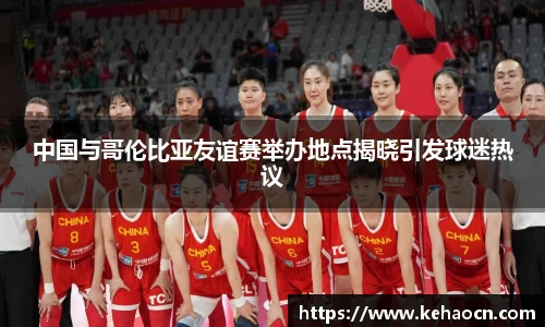 雷竞技RAYBET官网