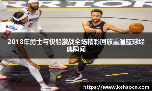 雷竞技RAYBET官方网站