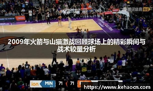 雷竞技RAYBET官方网站