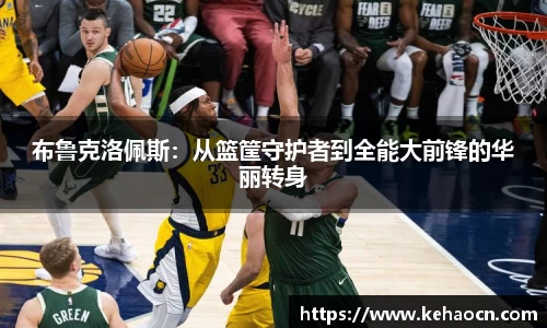 雷竞技RAYBET官网