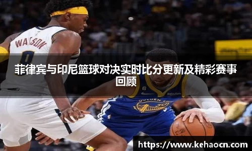 雷竞技RAYBET官网
