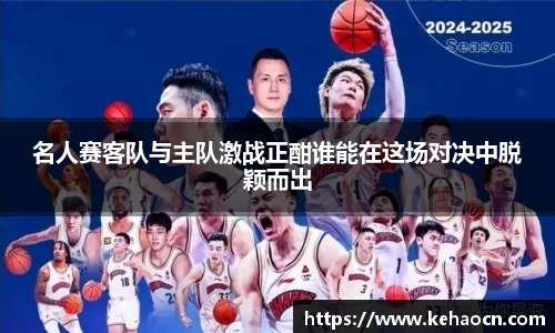 雷竞技RAYBET官网
