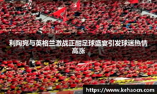 RAYBET官方网站
