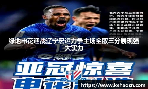 雷竞技RAYBET官方平台