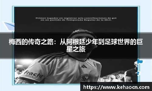 雷竞技RAYBET官网