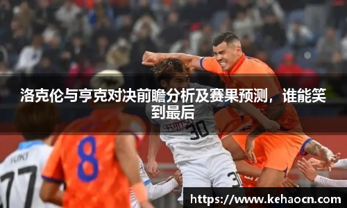 雷竞技RAYBET官方平台