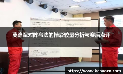雷竞技RAYBET官方平台