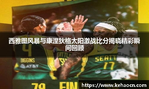雷竞技RAYBET官方网站