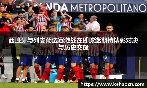 雷竞技RAYBET官网