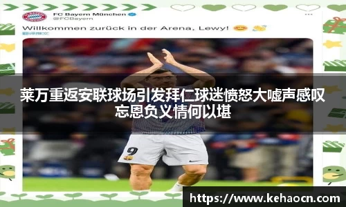 RAYBET官方网站