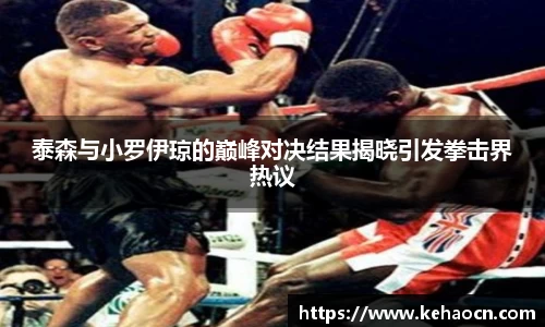 雷竞技RAYBET官网