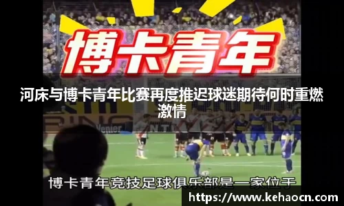 RAYBET官方网站