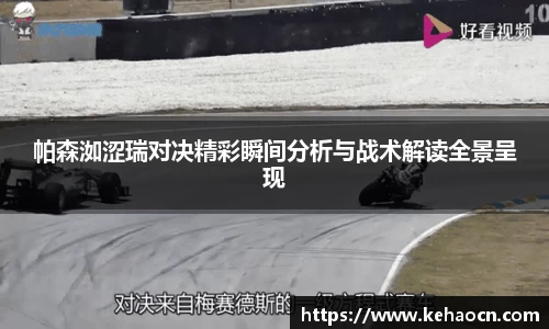 雷竞技RAYBET官方网站