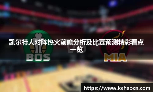 雷竞技RAYBET官方网站