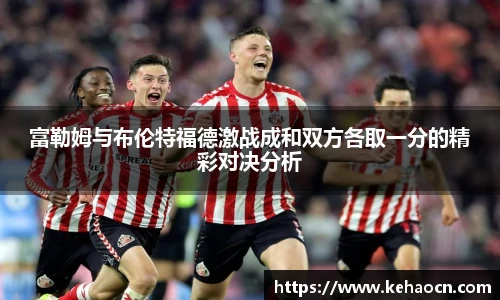 雷竞技RAYBET官方网站