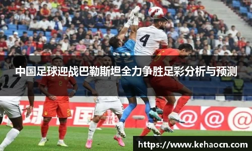 雷竞技RAYBET官网