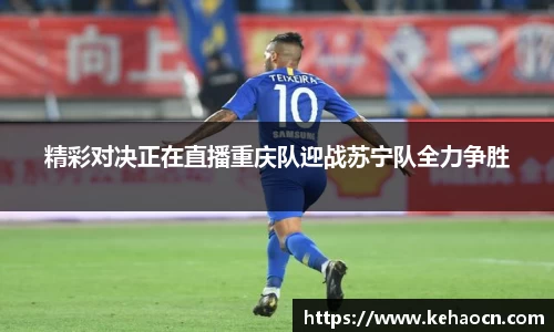 雷竞技RAYBET官网