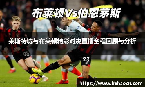 雷竞技RAYBET官方平台