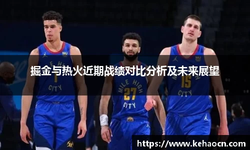 雷竞技RAYBET官方网站