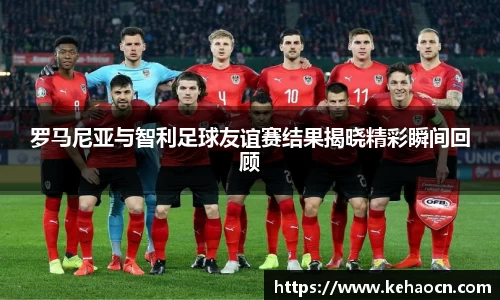 雷竞技RAYBET官方平台