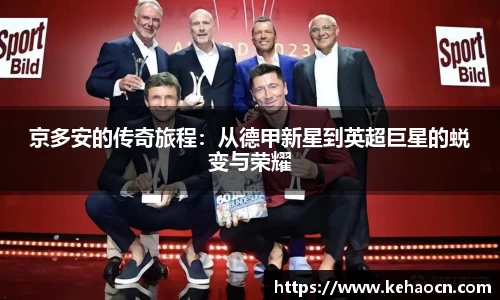 雷竞技RAYBET官方平台