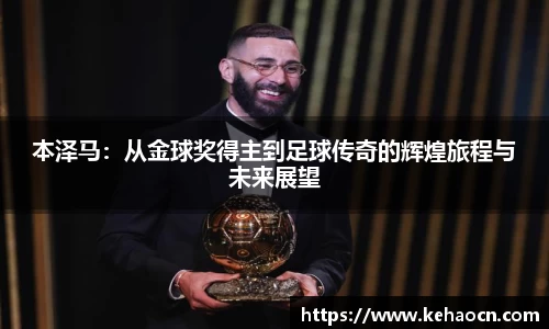雷竞技RAYBET官方平台