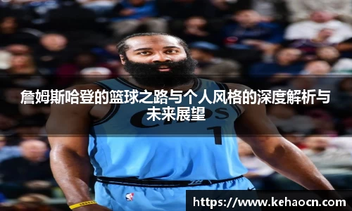 雷竞技RAYBET官方平台